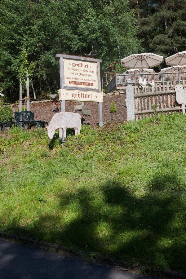 Kaffeehaus Blaslhoehe 拉米 外观 照片